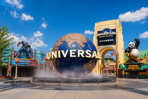 Тур в Universal Studios Beijing в Пекине